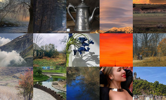 Картина дня